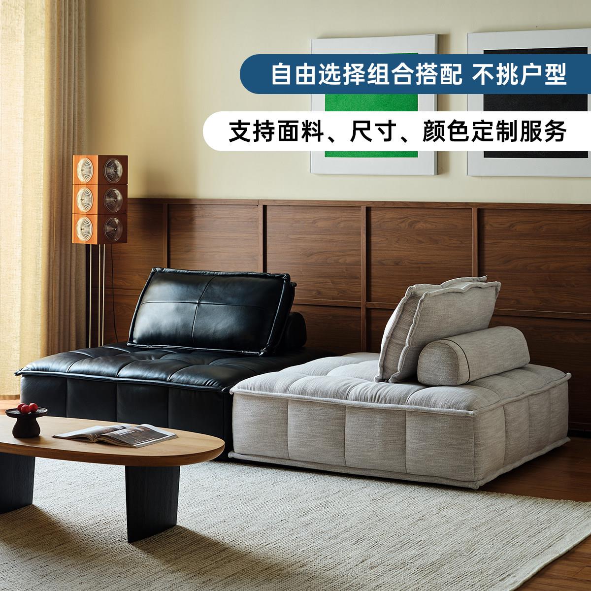 皮埃蒙特单人位模块沙发小户型客厅组合方块豆腐块墙角书房小沙发