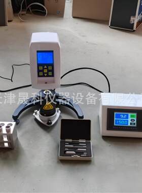 NDJ-1C布氏旋转粘度计布洛克菲尔德粘度计法粘度试验仪现货供应