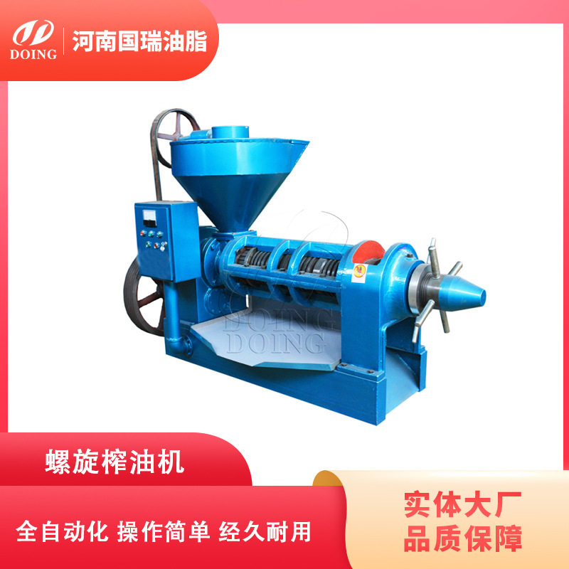 液压冷榨芝麻榨油机 新型芝麻油加工设备低温压榨 得油品质高