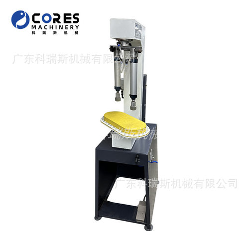 180度可旋转划线机Rotary Shoe Sole Line Drawing Machine