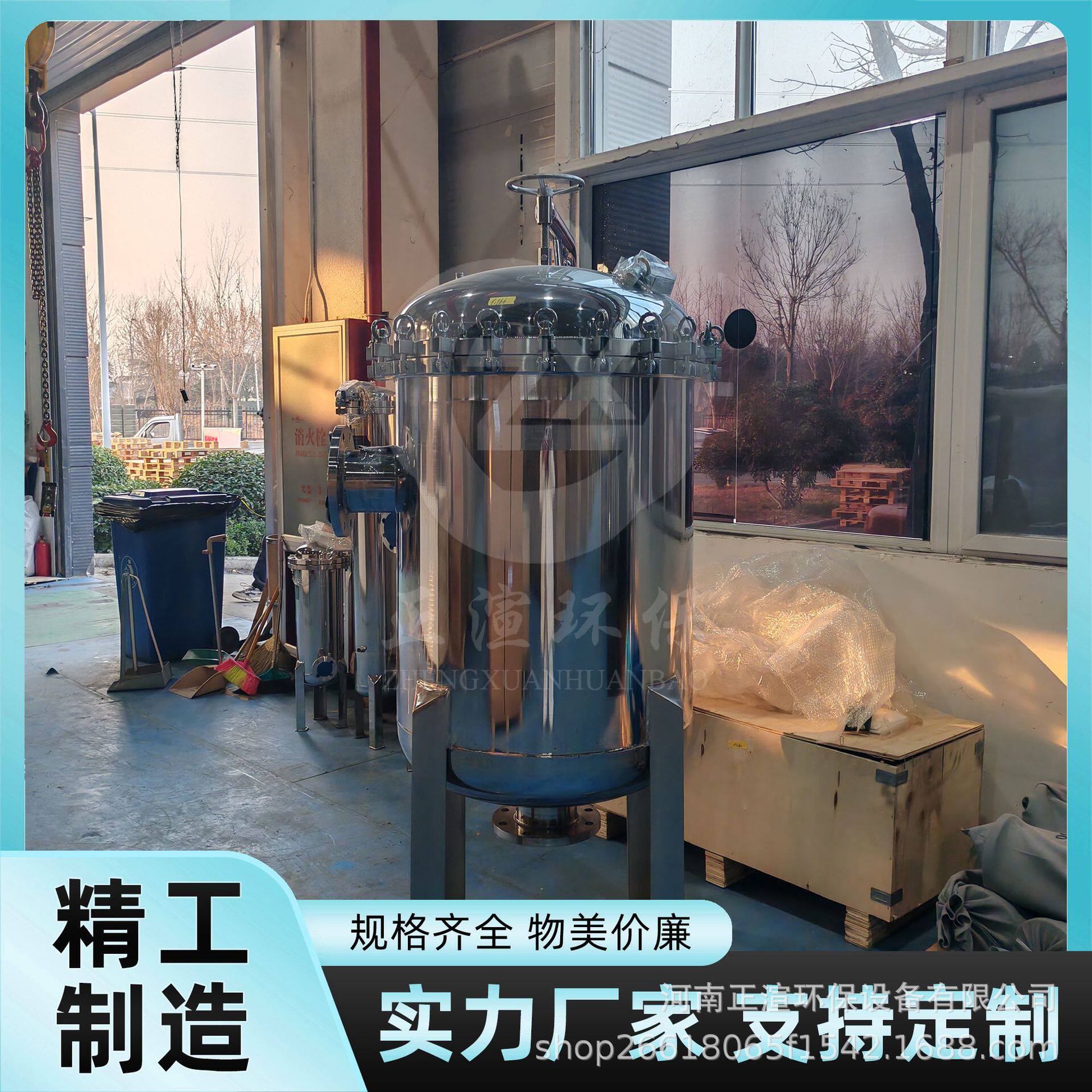 304 不锈钢多袋式过滤器  240m3/H大通量1 微米 1.0MPa快开法兰
