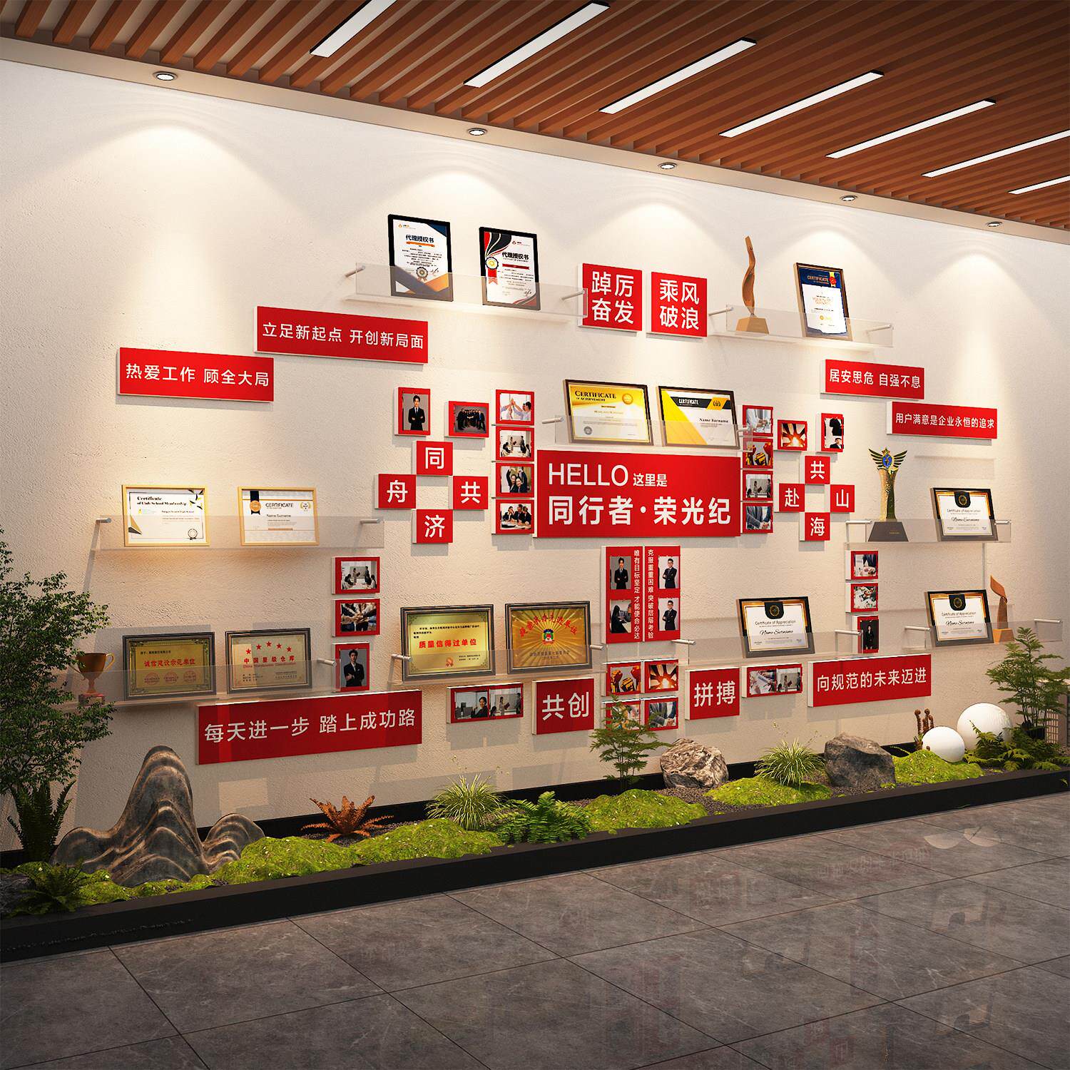 荣誉墙展示架面装饰员工风采照片布置公司文化企业宣传栏学校专利