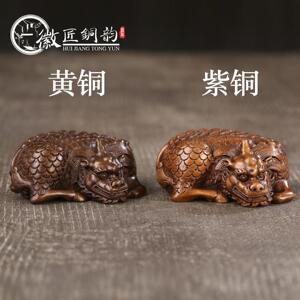 徽匠铜韵 紫铜黄铜麒麟镇纸铜手工镇纸书镇书房压纸办公桌摆件
