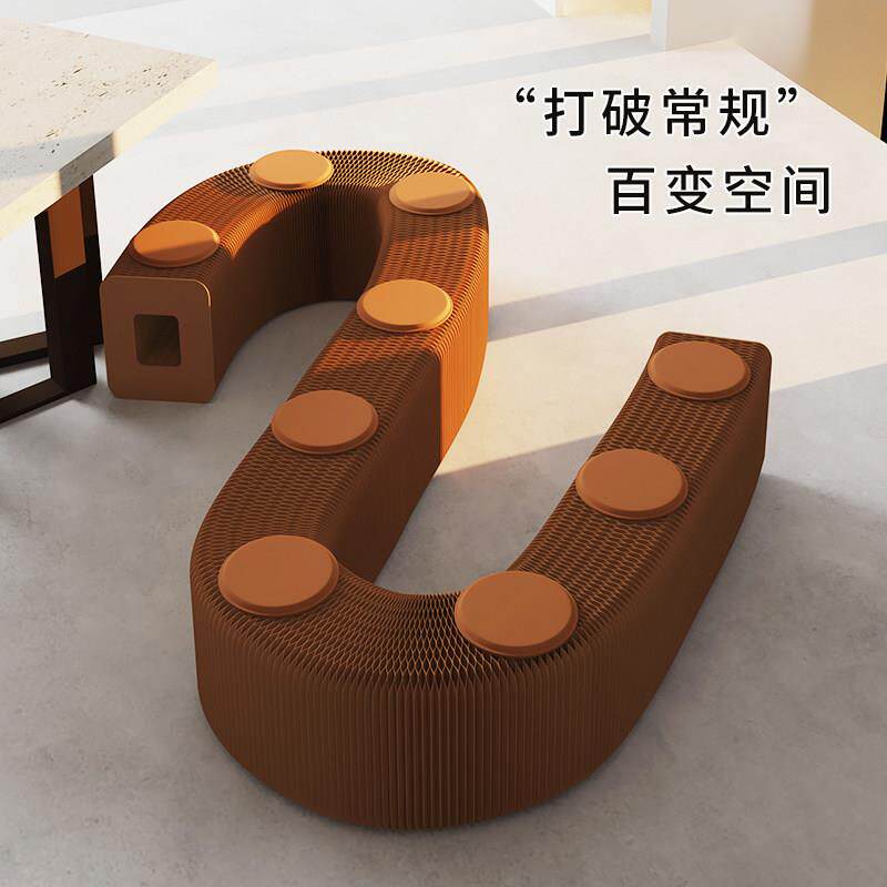 折叠长凳造型中空沙发换鞋凳伸缩折叠小户型升级空间多功能纸凳子