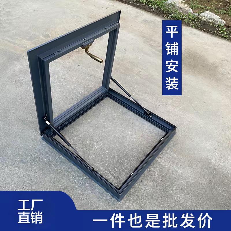 加厚铝合金电动天窗屋顶手动天窗温室天窗阁楼采光井地下室