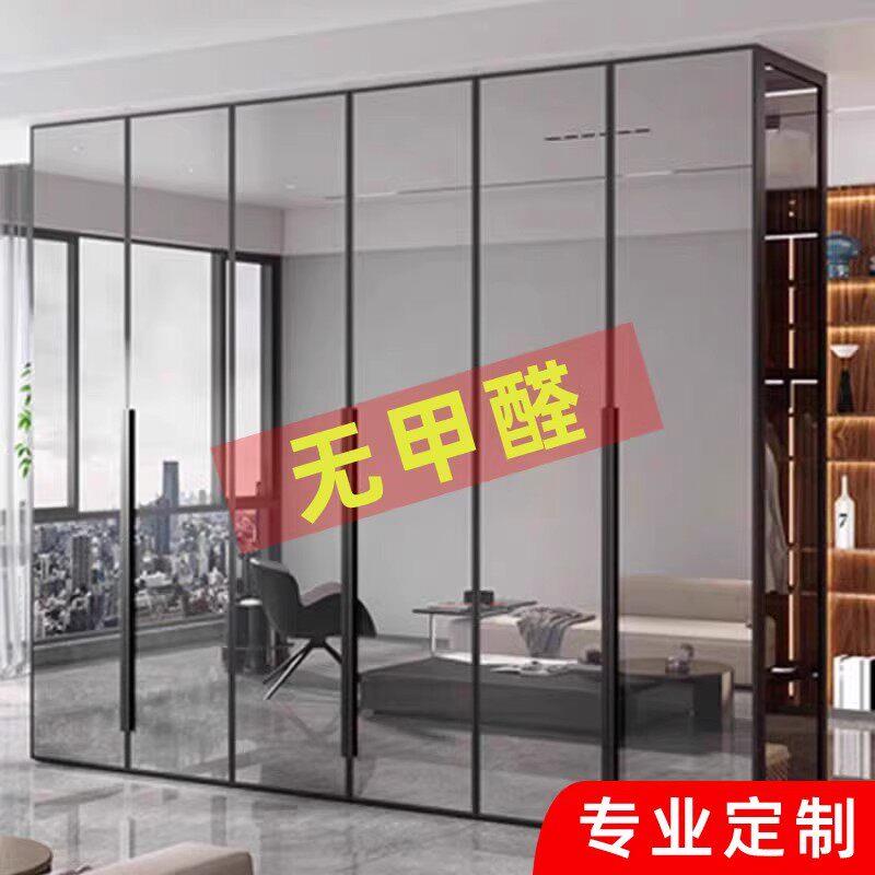 定制铝合金钢化玻璃独立衣柜家用卧室镀膜镜面衣橱带灯高档收纳柜