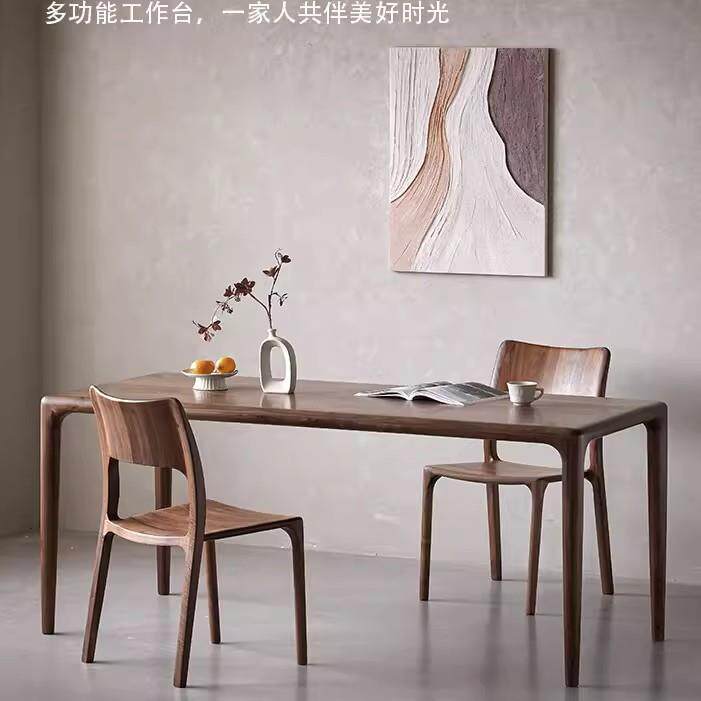 北美黑胡桃实木榫卯餐桌椅家两用客厅长方形餐桌椅组合简约原木风