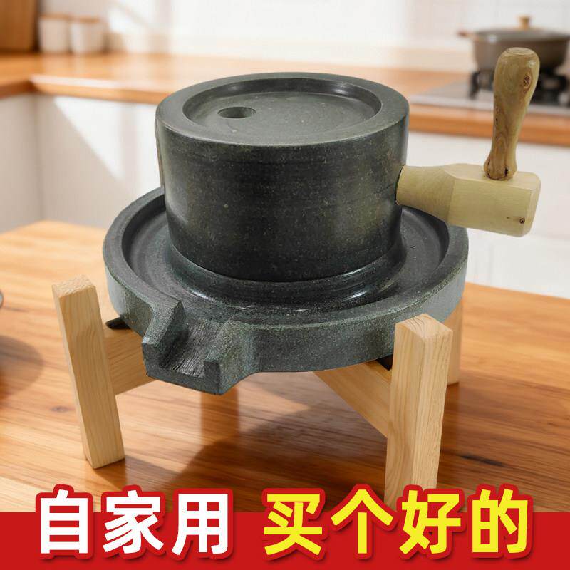 家用迷你青石手工石磨组合 复古小石磨搭配木架展示用 摆件与手工