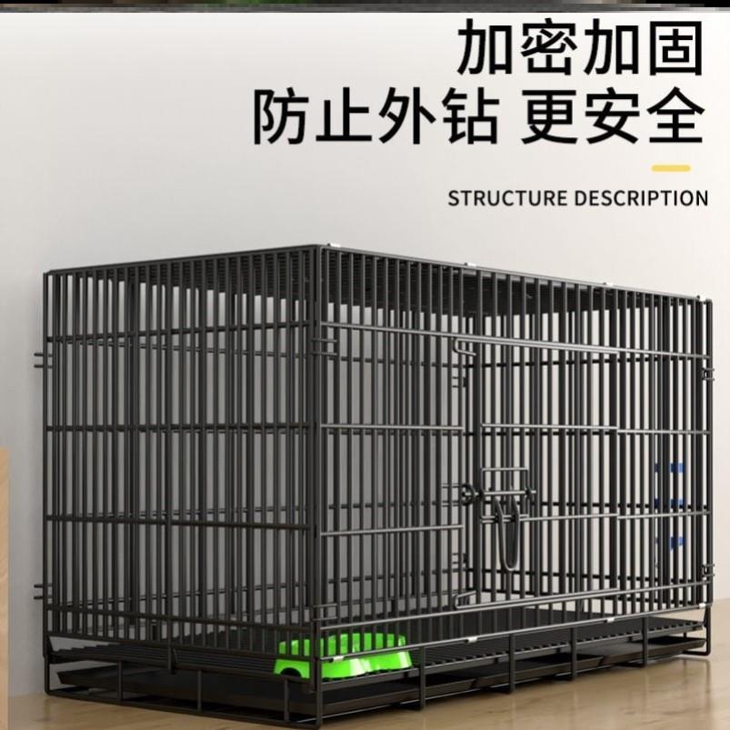 鸡笼子家用室外大号宠物鸭笼家庭养鸡笼鸡圈新款鸽子笼折叠繁殖笼 - 实物图