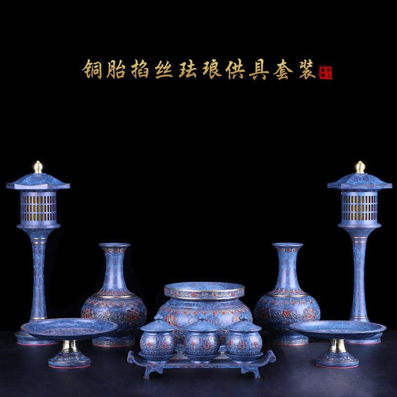 台湾纯铜佛具套装供佛用品家用全套敬神供神香炉供水杯灯佛前摆件