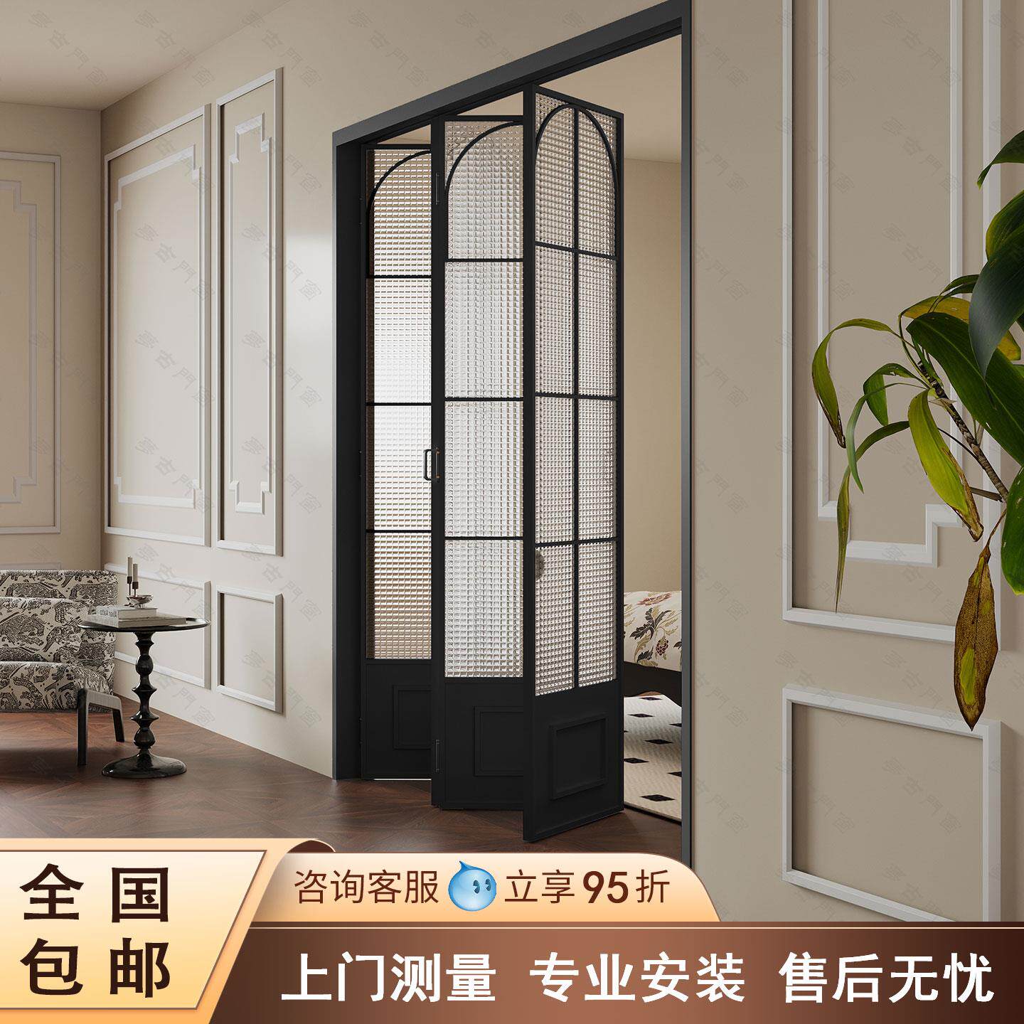 极窄法式复古黑色推拉门折叠门厨房阳台卧室隔断门铝合金吊轨移门