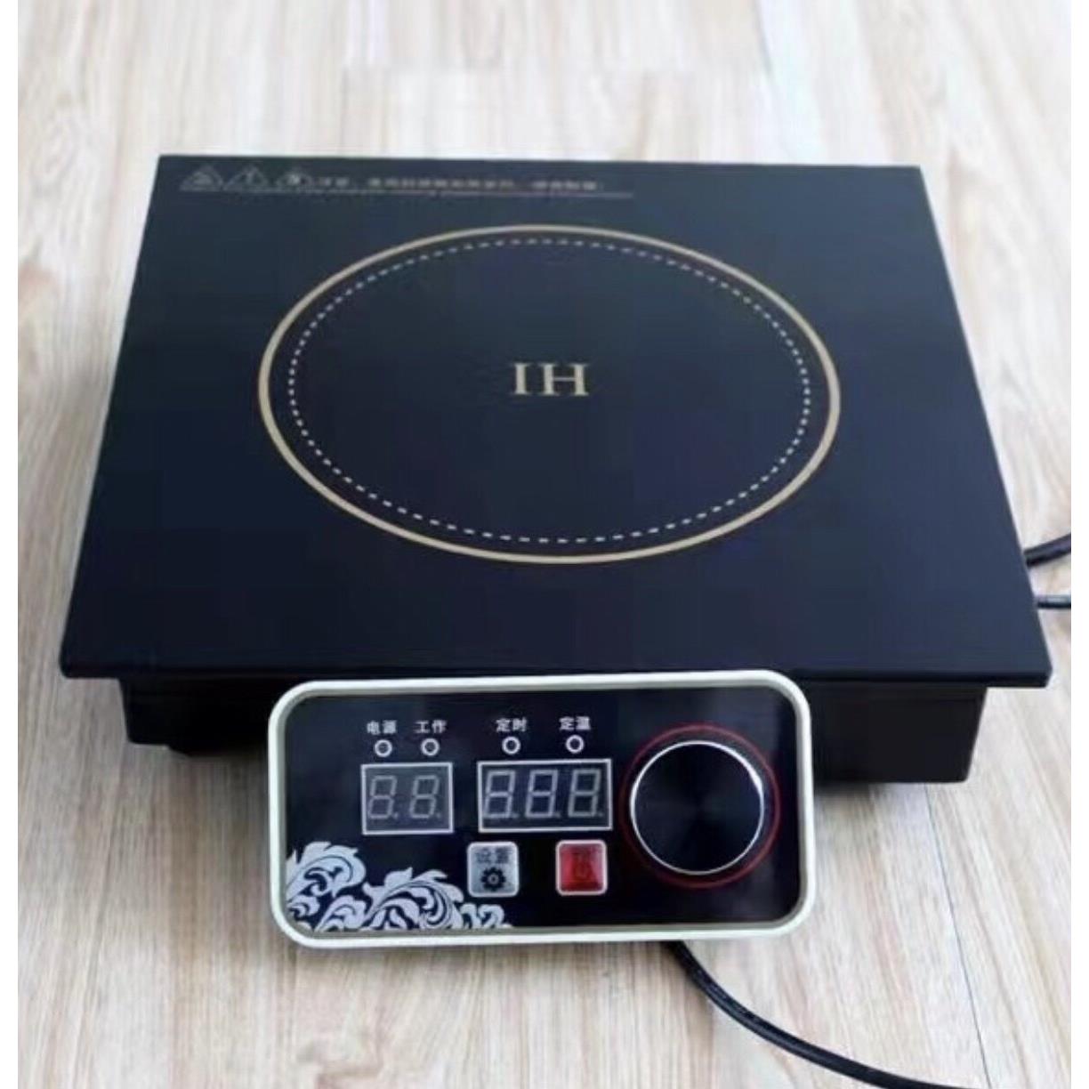 张亮麻辣烫电磁炉商用方形嵌入式300×300煲仔炉圆形288多头