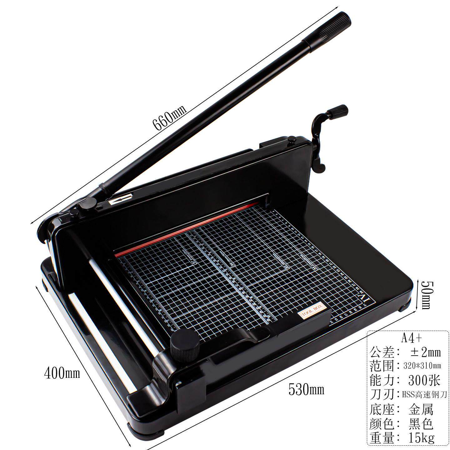 858-A4重型切纸裁纸机切纸机厚小型裁刀手动裁切机名片加厚400张
