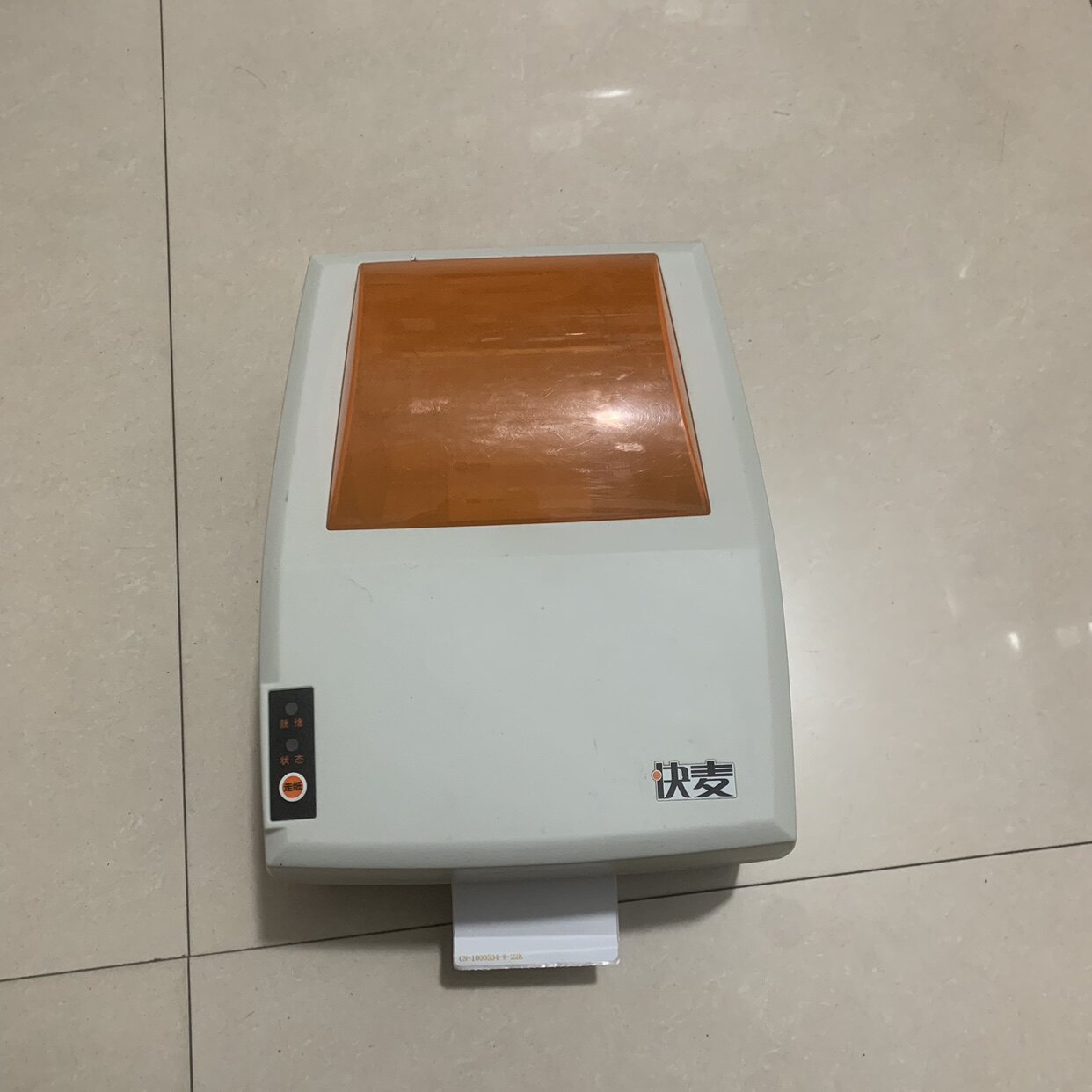 快麦km100快递打印机碳带热敏打印机跨境电商打印机电子面单机
