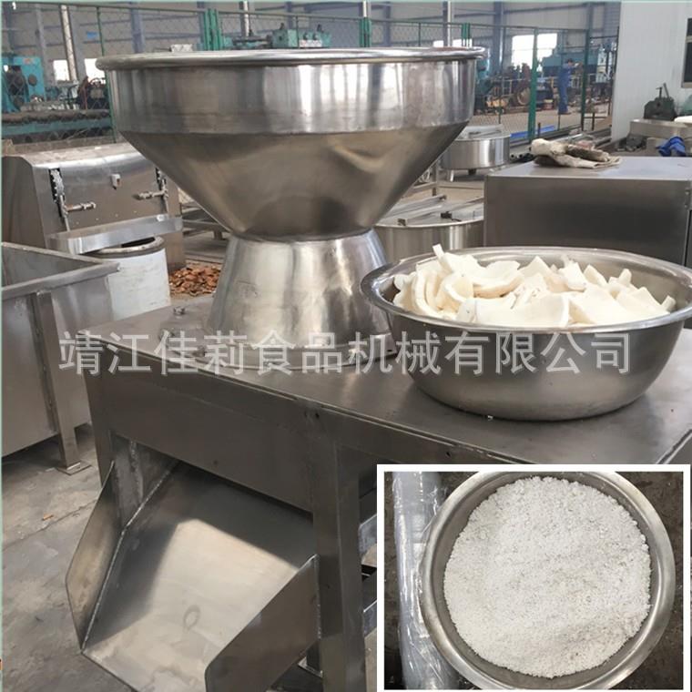 小型椰肉磨粉机粉碎机椰子研磨机椰油椰粉椰奶椰浆设备