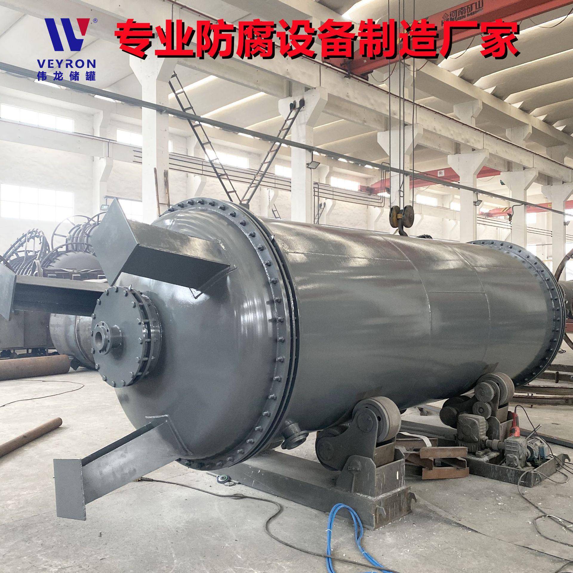 供应钢衬塑树脂柱离子交换柱钢衬塑离交柱精制柱