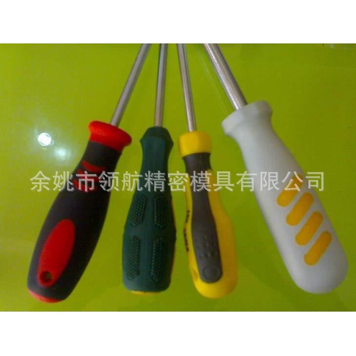 宁波电动工具配件模具 注塑加工 余姚塑料模具 模具设计 注塑模具