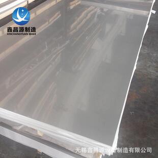 特种不锈钢254SMO钢板用于工业石油化工行业F44 S21800钢材供应