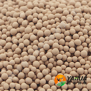 3A分子筛 3A中空玻璃分子筛 球形条形 干燥剂 吸附剂 催化剂亚华