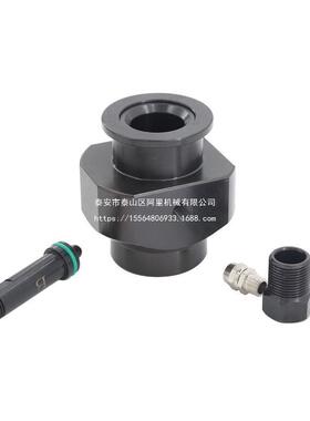 适用东康康明斯喷油器2872544/4327072/4359204回油卡具夹持器