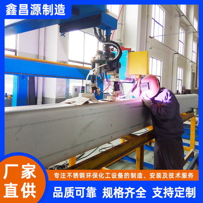 K500蒙乃尔合金方管 马氏体不锈钢1.4313/S41500不锈钢矩形方管