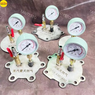 天然气排气打压工具排气支管打压工具增压器打压工具