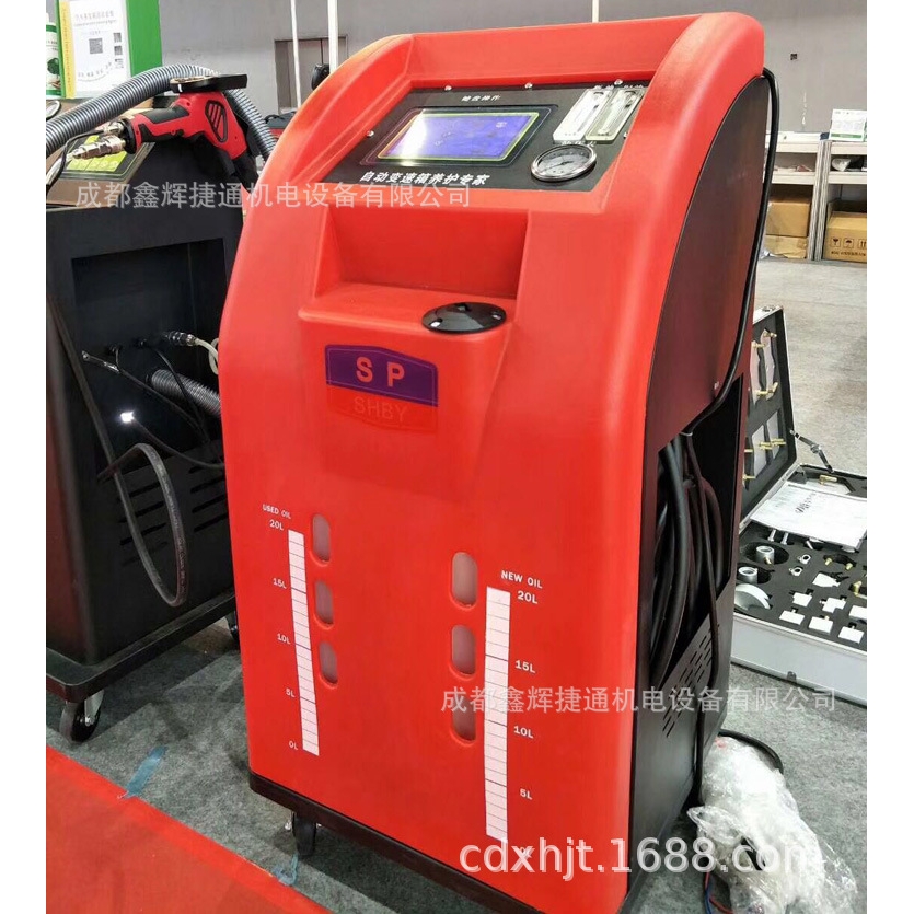 ATF-9900L全自动变速箱清洗换油机波箱免拆清洗换油机带车型数据