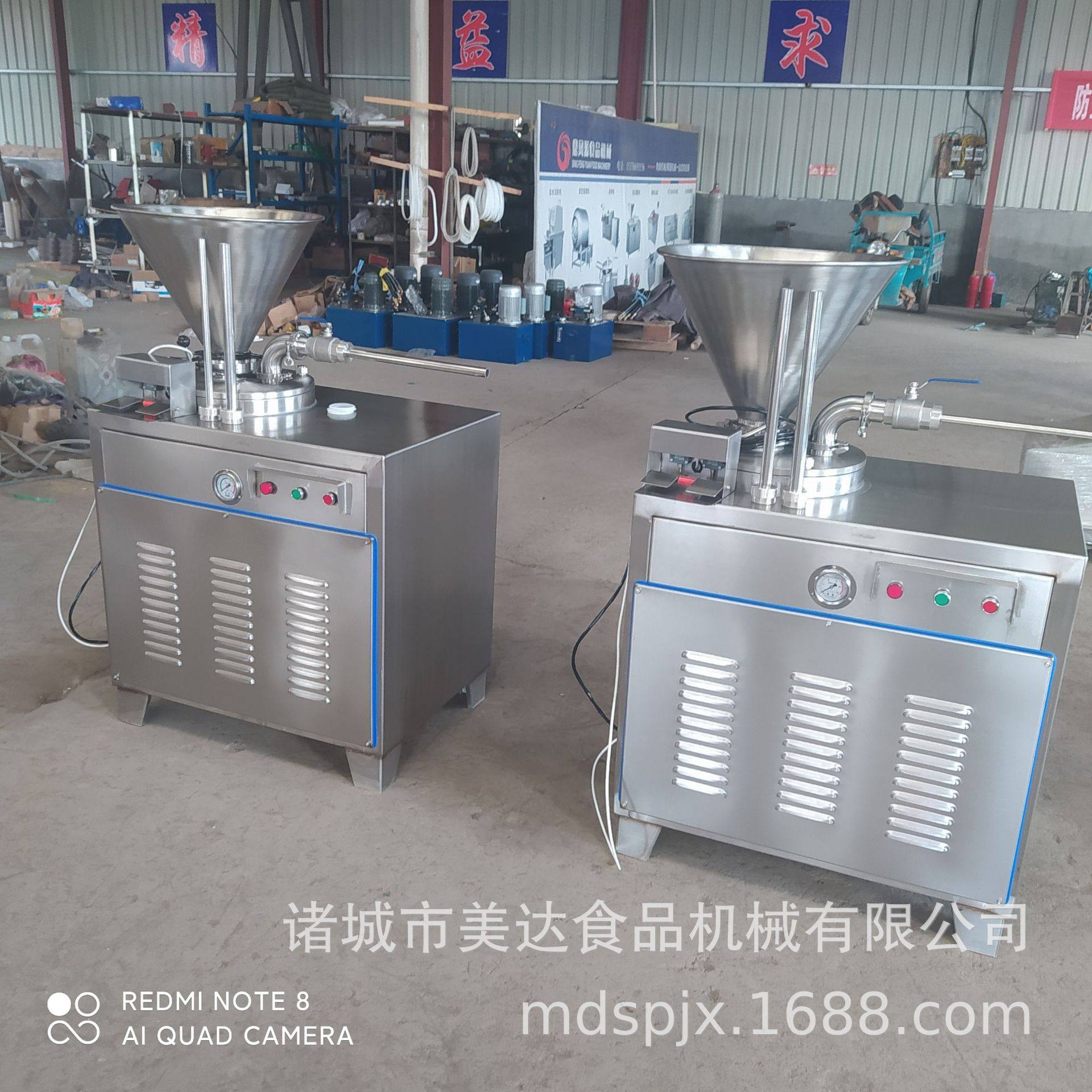 商用双管自动灌肠机 腊肠红肠香肠灌装设备 单管液压灌肠机,清洗/食品/商业设备,灌肠机,淘宝优惠券,粉丝福利购,淘宝优惠卷