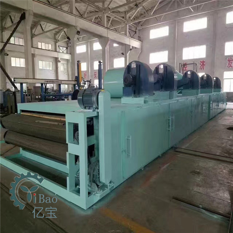 木薯片连续烘干机山楂片烘干房带式烘干机网带式脱水蔬菜干燥机