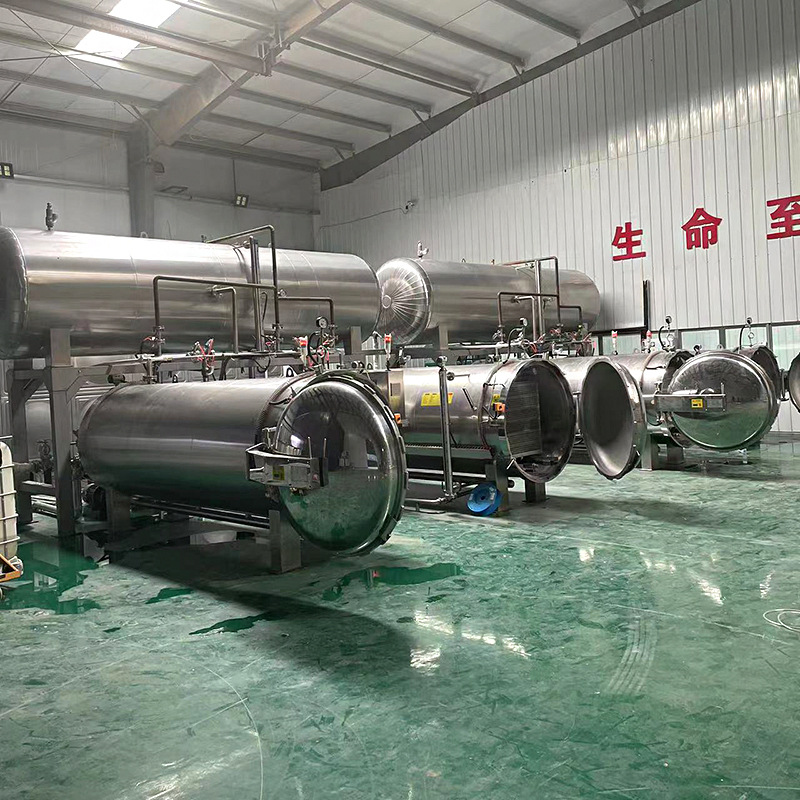 宠物食品杀菌锅猫粮狗粮杀菌釜猫条杀菌设备马口铁罐头灭菌釜