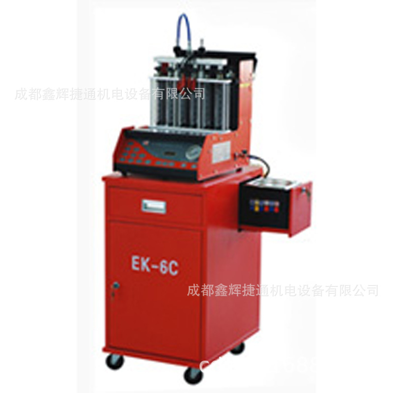 EK-6C喷油器清洗检测仪汽车六缸喷油嘴清洗分析仪自动回油