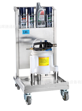 LRL-QB-SC1不锈钢小车汽车制动液吸油壶刹车油更换机
