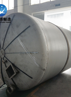 特殊合金不锈钢储罐 C276/S2750/1.4529/N08800材质储罐加工