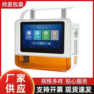 机 玻璃塑料食品包装 袋小型激光打标机二维码 日期打码 机在线喷码