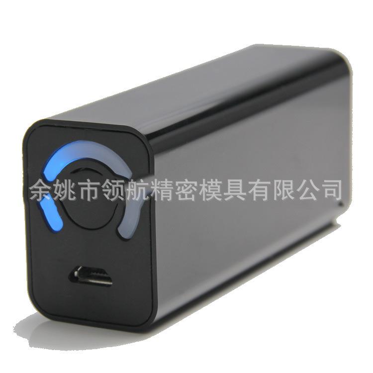注塑模具设计阻燃ABS电子电器外壳多腔模具加工尼龙注塑医疗配件