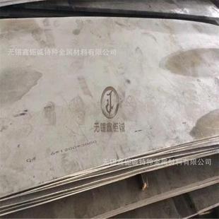 高强耐硝酸C4不锈钢锻板 现货供应C4不锈钢板 不锈钢中厚板