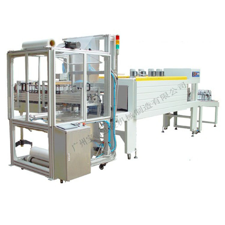 PE、PVC、PP、POF膜热收缩包装机，门板收缩机，大型收缩机,工业油品/胶粘/化学/实验室用品,其他实验室设备,淘宝优惠券,粉丝福利购,淘宝优惠卷