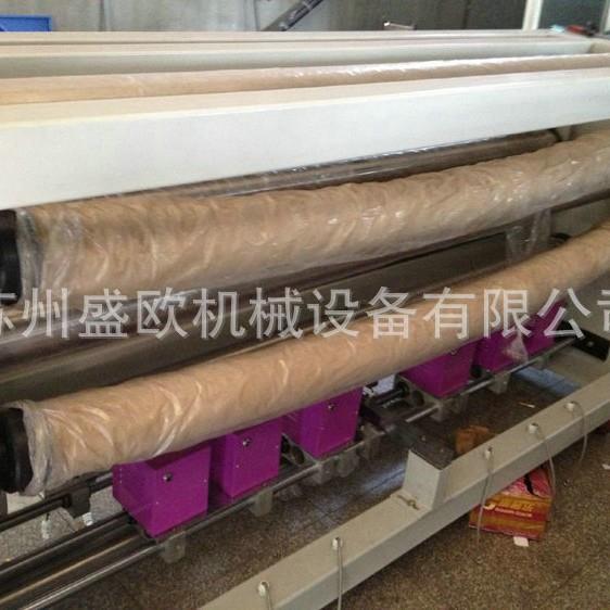 厂家供应加工定制整纬机整纬机拉幅机整纬机苏州整纬机