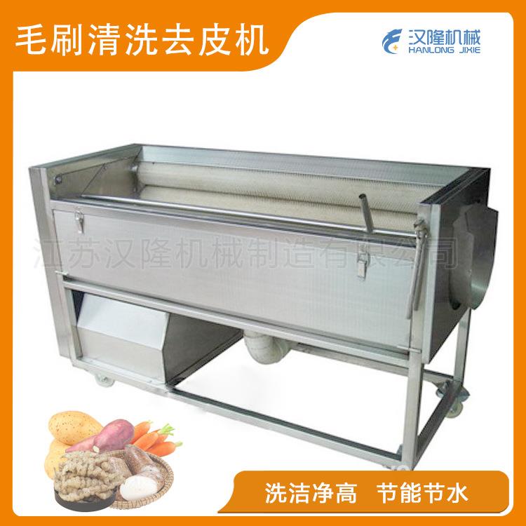 大型果蔬工业清洗机MXJ系列毛刷滚动深度清洗节水干净去泥土清洗