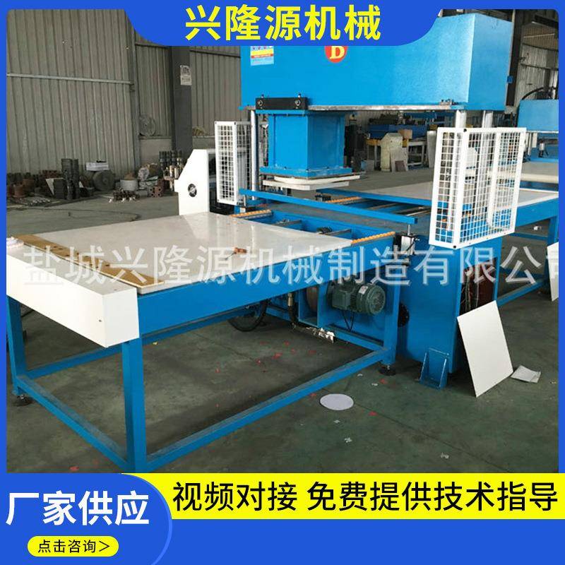 销售移动头式全自动裁断下料机液压裁断机面膜织物皮革吸塑下料机