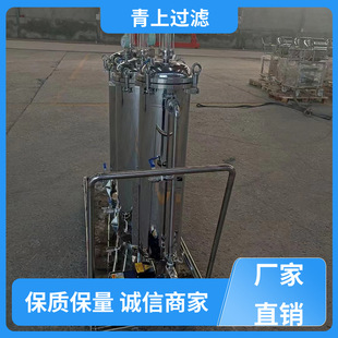 规模生产 初效袋式过滤器 高效过滤 品质可靠 青上过滤设备