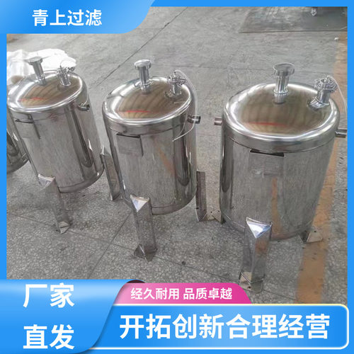 青上过滤设备 加工制作 初效袋式过滤器 操作方便 开拓创新