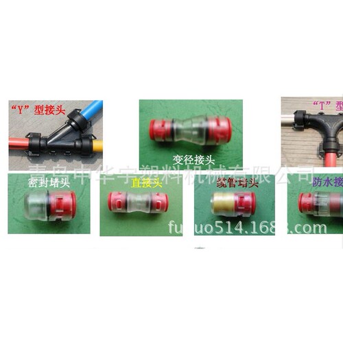 微型SJ30/30单螺杆挤出机