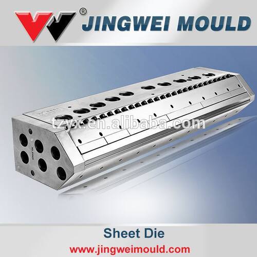 磨砂pvc片材 环保质优片材挤出模头