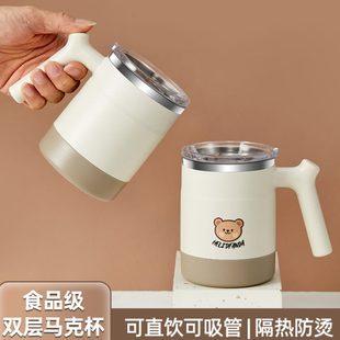 咖啡杯保温杯带盖带吸管304不锈钢大肚杯直饮杯可爱水喝水杯子女