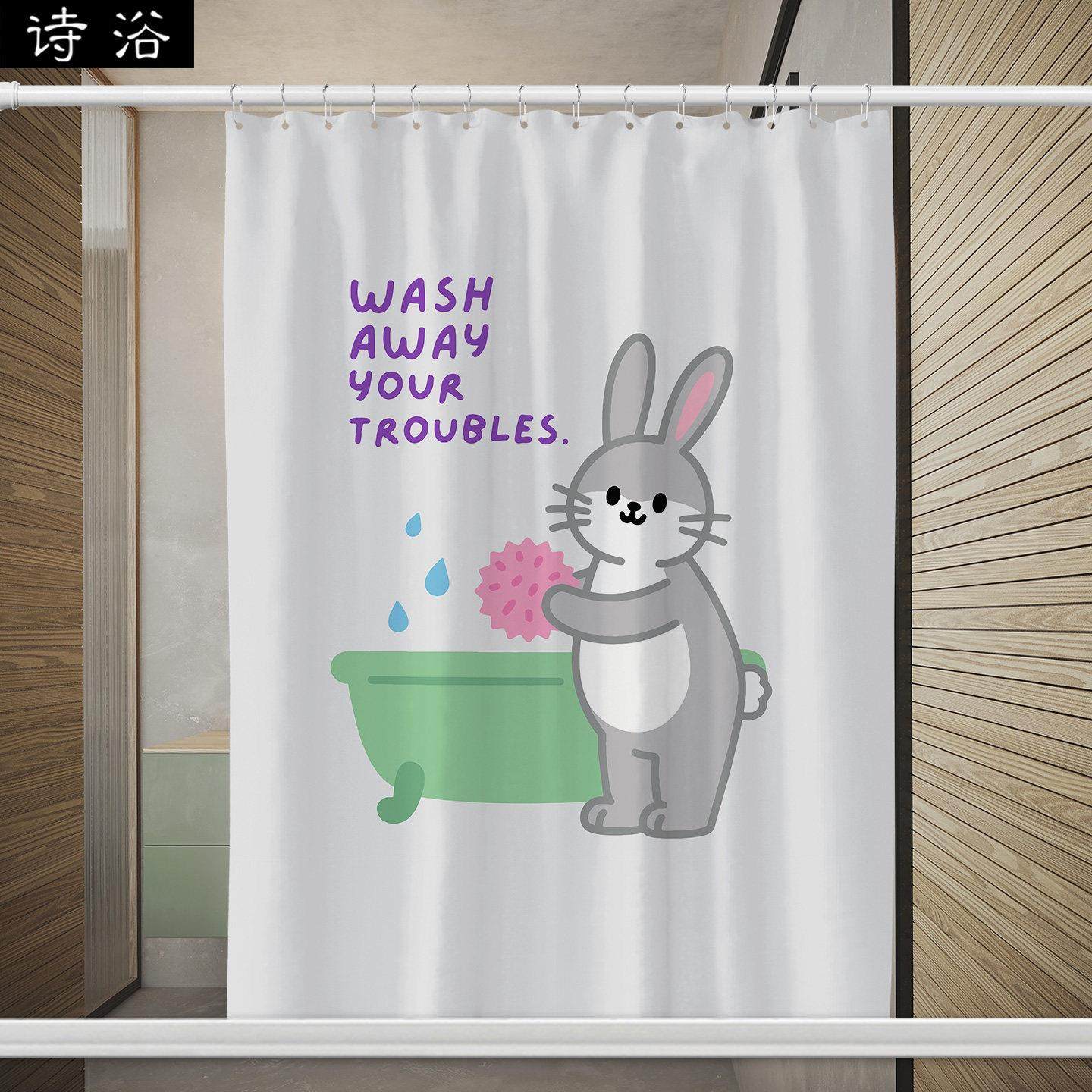 卡通动漫浴室防水帘免打孔套装防霉加厚卧室隔断门帘遮光布帘定制,家庭/个人清洁工具,浴帘,淘宝优惠券,粉丝福利购,淘宝优惠卷