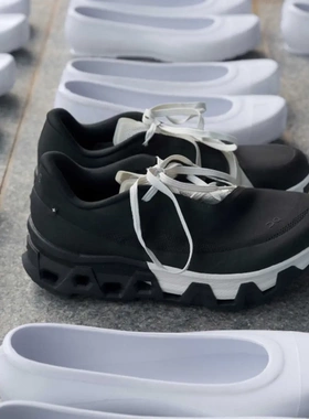 代购PAF x On昂跑Cloudmonster Hyper 联名款运动休闲鞋 跑步鞋