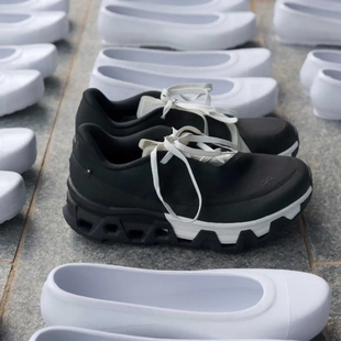 代购PAF x On昂跑Cloudmonster Hyper 联名款运动休闲鞋 跑步鞋