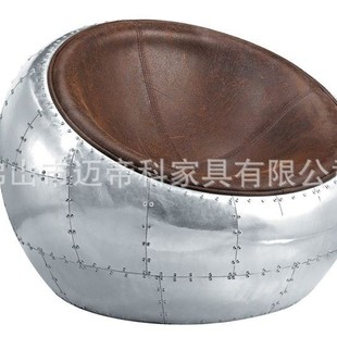 玻璃钢半球蛋形椅单人位 供应铆钉太空铝半球椅铝皮沙发