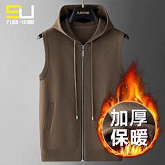 2024秋冬新款男士绵羊毛连帽无袖开衫马甲毛衣保暖夹X克背心外套